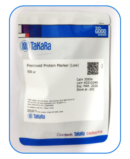 Premixed Protein Marker (Low)